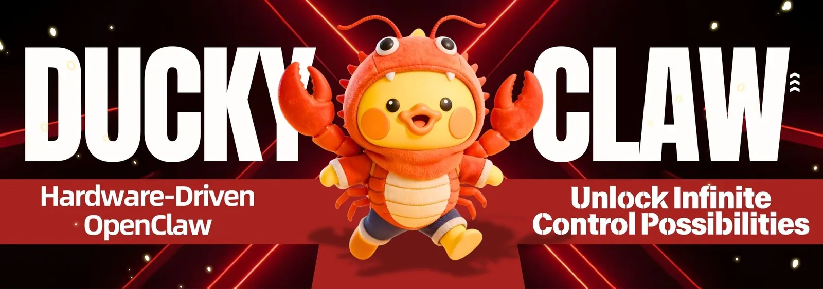 DuckyClaw 官方主图