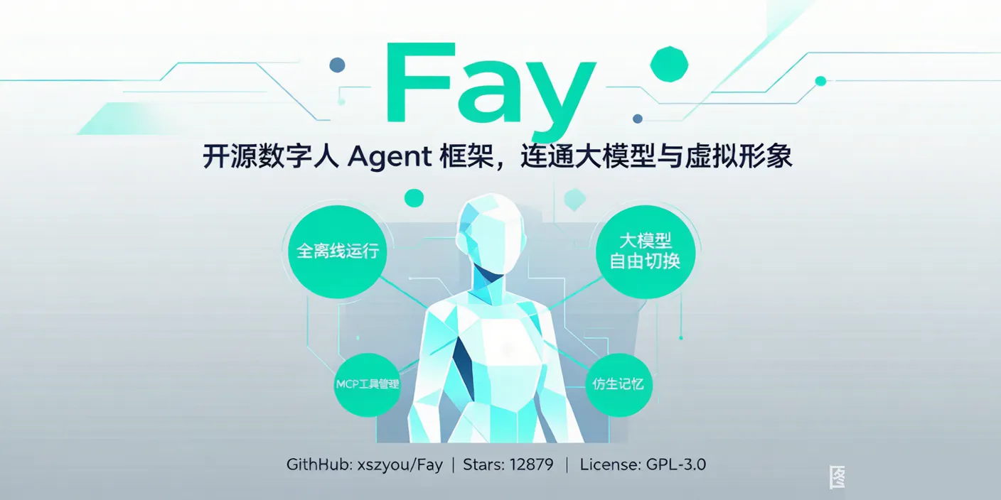 Fay