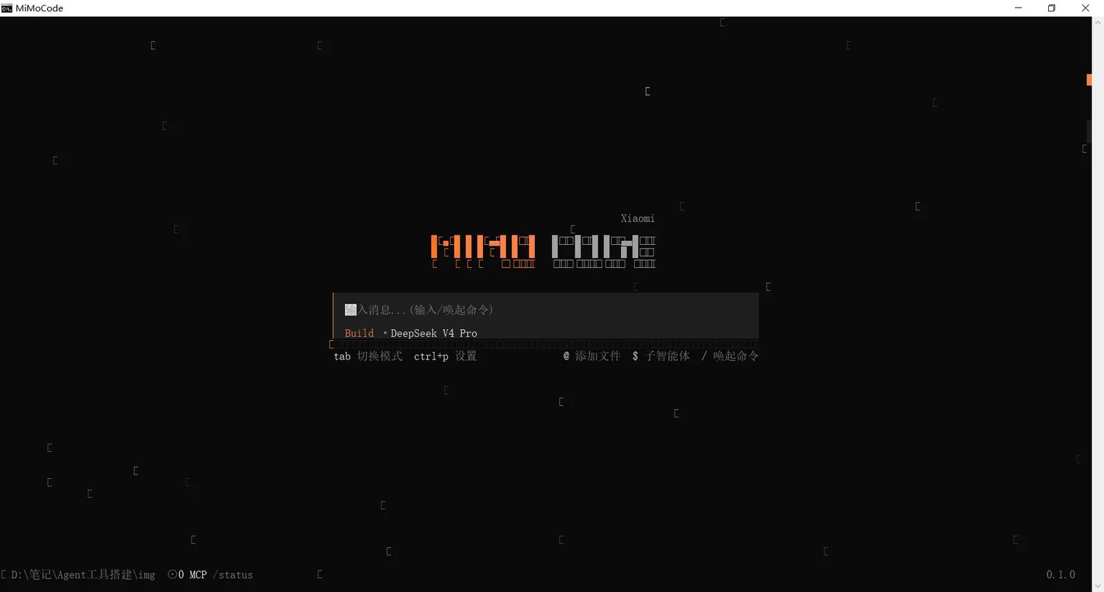MiMo-Code 终端 TUI 启动界面