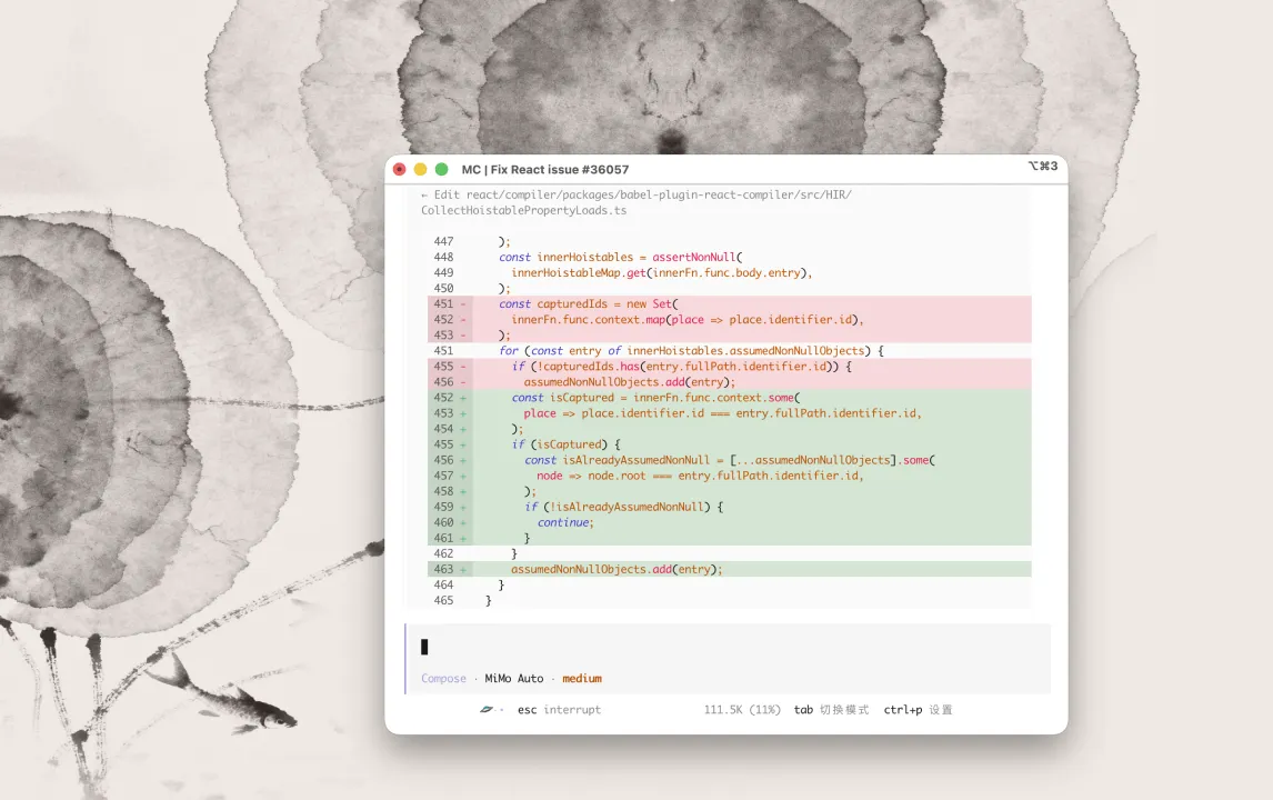 MiMo-Code 4 层记忆结构