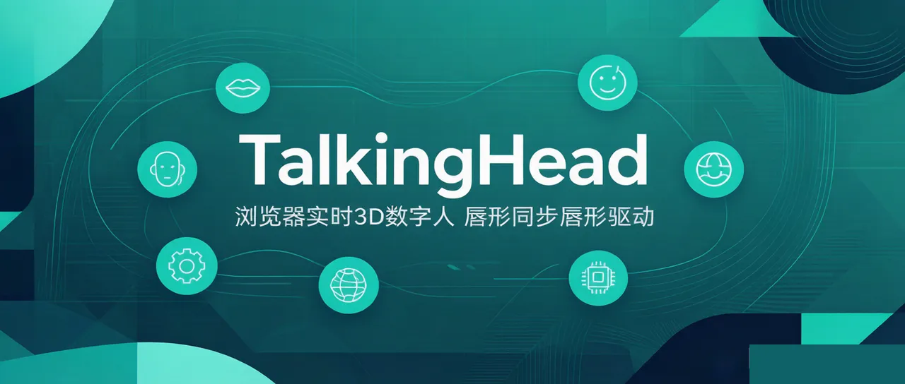 TalkingHead