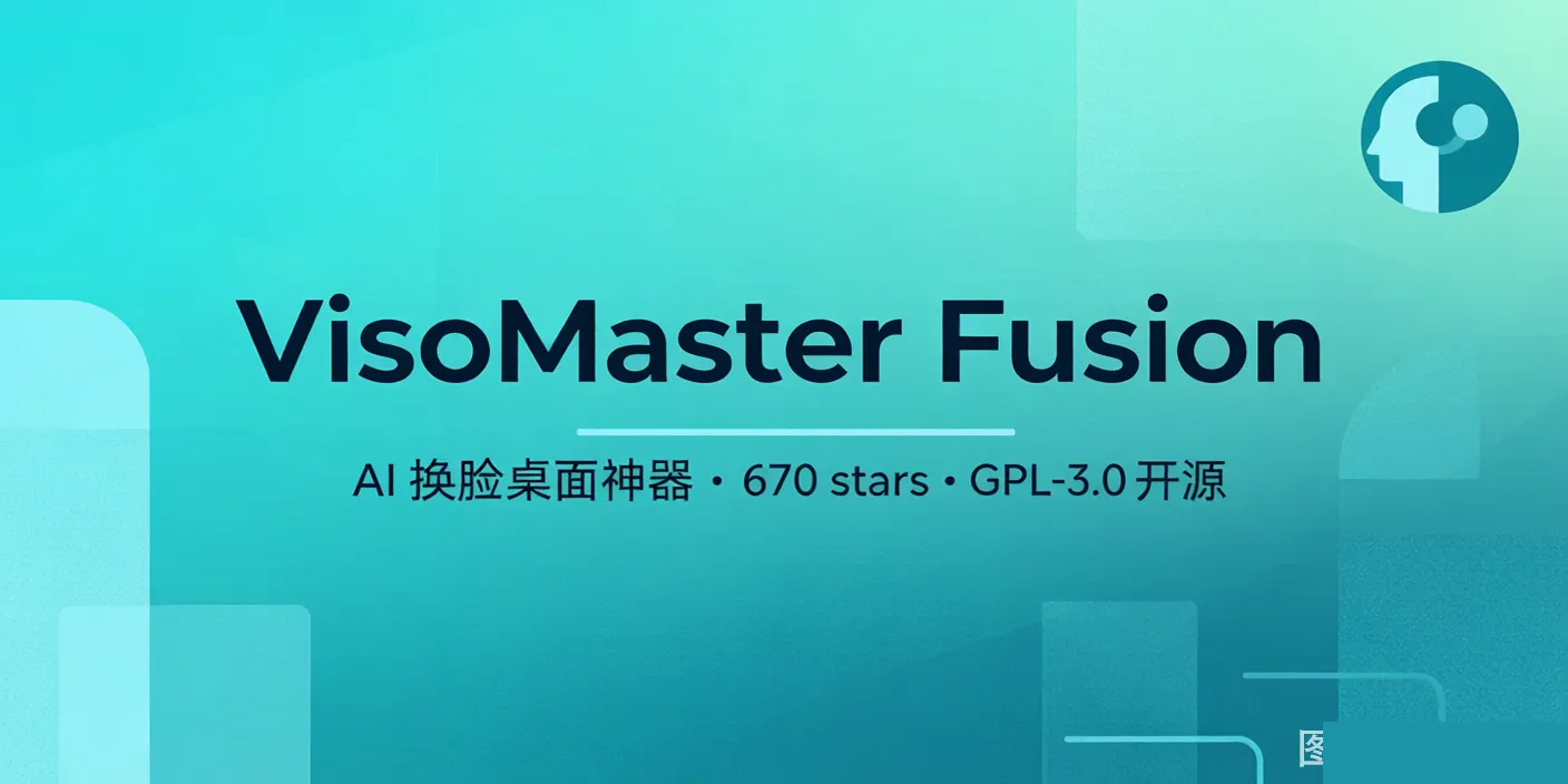 VisoMaster Fusion