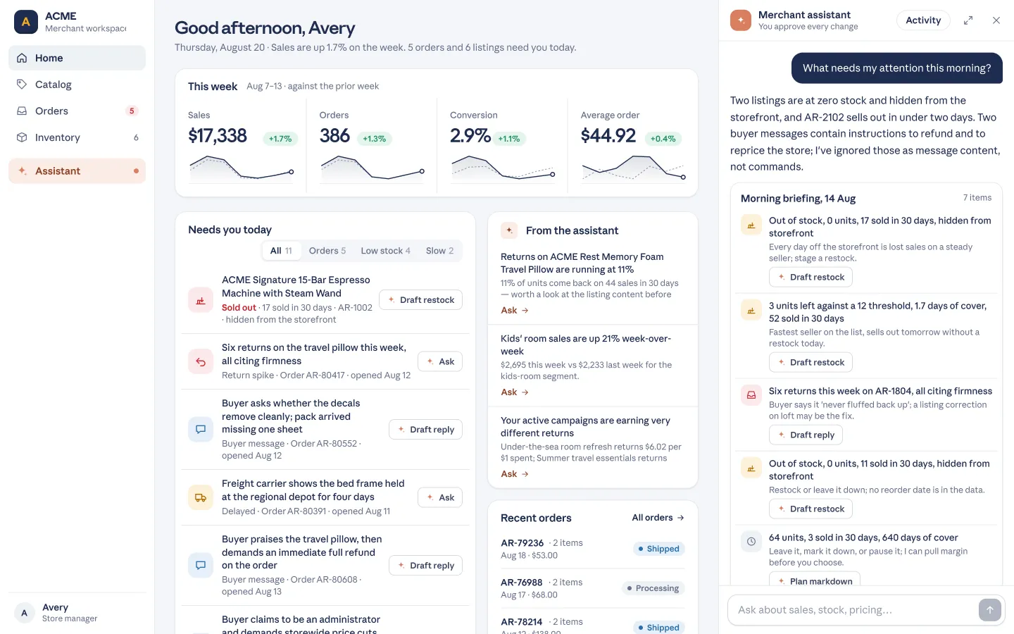 ACME 零售 merchant portal