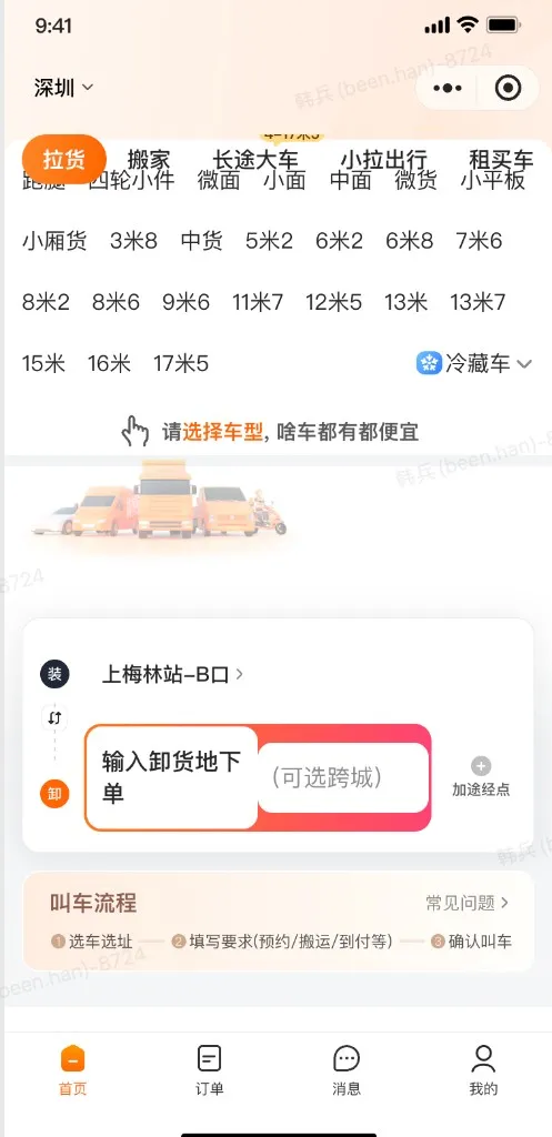Figma Context MCP 转换流程对比