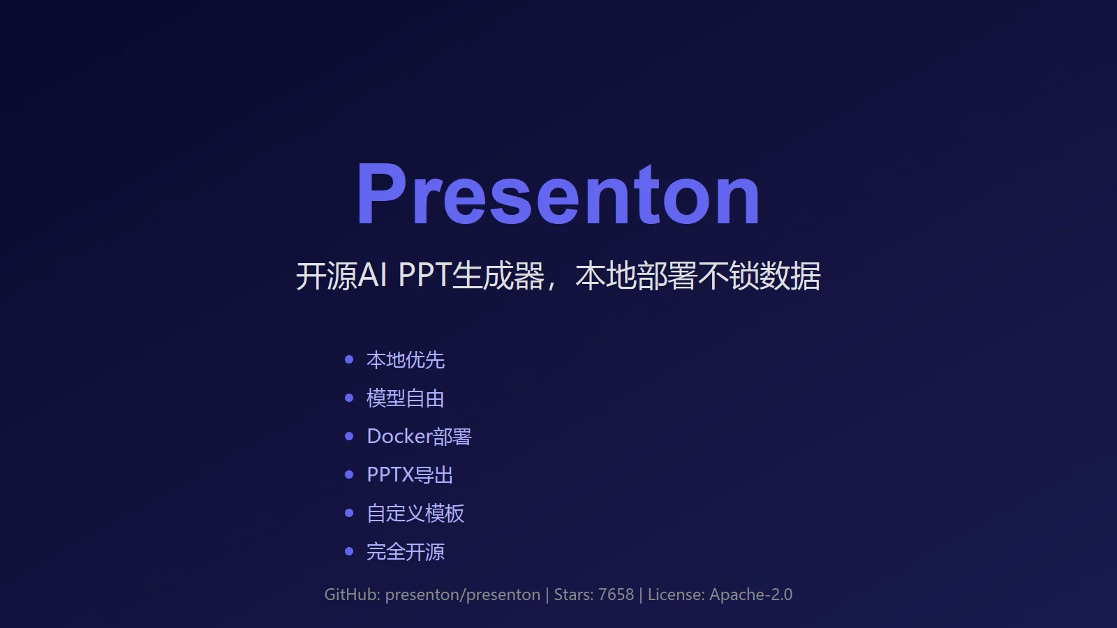 Presenton