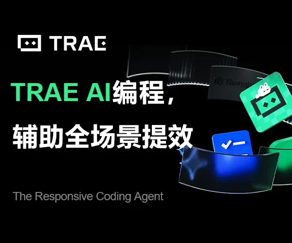 Remotion 中文教程真实截图